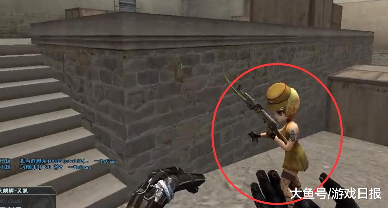 BLAST London 开放日5结果：NAVI和Liquid获胜