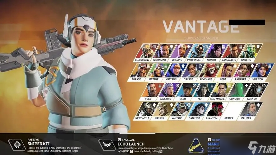 JDG赛后群访 Ruler：霞这个英雄可能我来使用和别的选手不太一样吧