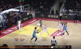 球迷