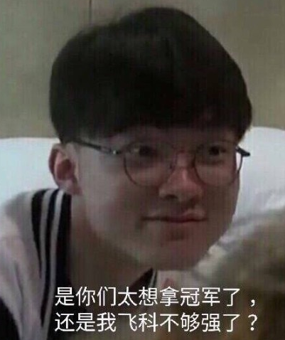 LoL官方剖析新英雄-米利欧：后期能为队伍提供巨大的容错空间